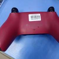 Sony PlayStation DualSense