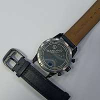 Candino C4759