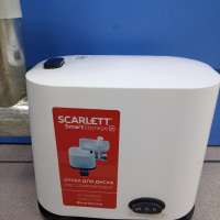 Scarlett SC-MG45S65