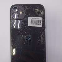 Apple iPhone 11 128GB