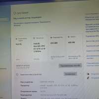 Сборка Xeon E3-1270 v3, GTX 750, RAM 16 GB, HDD 250 GB + SSD 240 GB