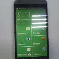 HTC Desire 620G Duos