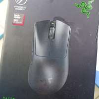 Razer DeathAdder V3 Pro