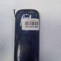 Samsung E1282T Duos