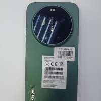 Xiaomi 17 Ultra 16/512GB Duos
