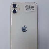 Apple iPhone 11 128GB