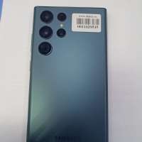 Samsung Galaxy S22 Ultra 12/256GB