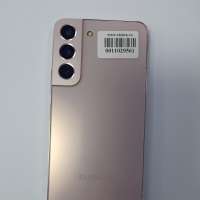 Samsung Galaxy S22 8/256GB