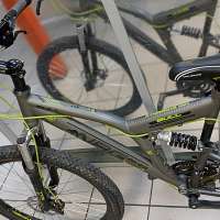 NRG Bikes BULL 26