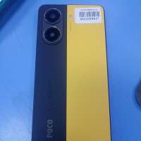 POCO X7 Pro 8/256GB Duos