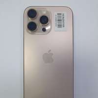 Apple iPhone 16 Pro Max 512GB
