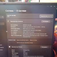 Echips без модели