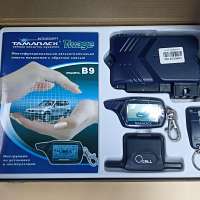 Tamarack Twage B9