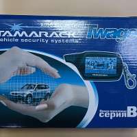 Tamarack Twage B9