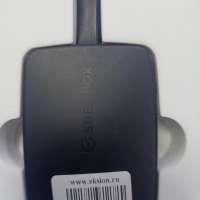 SBER SberBox SBDV-00002