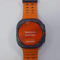 Samsung Galaxy Watch Ultra 47mm с СЗУ