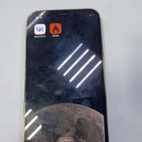 Apple iPhone 12 Pro 128GB