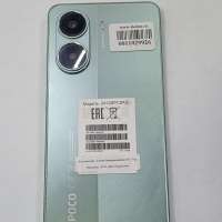 POCO X7 Pro 12/512GB Duos