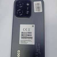 POCO C85 8/256GB Duos