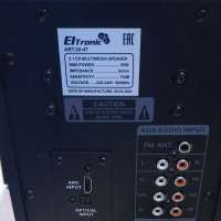 Eltronic 30-47