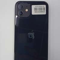 Apple iPhone 12 64GB