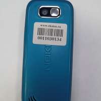 Nokia 2600 Classic