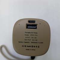 Portable Air Pump AP001 Pro