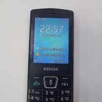 KENSHI M281 Duos