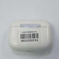 Borofone BW59