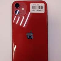 Apple iPhone 11 64GB