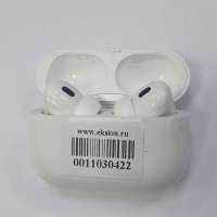 Apple AirPods Pro 2