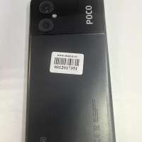 POCO M4 5G 6/128GB Duos