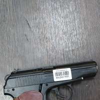 Borner PM-X