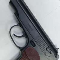 Borner PM-X