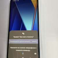 POCO C65 8/256GB Duos
