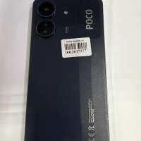 POCO C65 8/256GB Duos