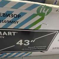 Hi RX-43F01FB