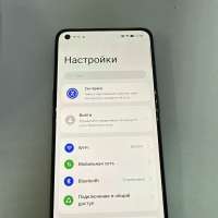 Realme GT Master Edition 6/128GB Duos
