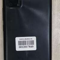 Huawei Y5p Duos