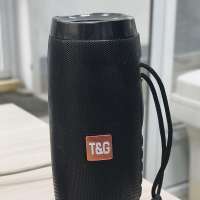 T+G TG-157