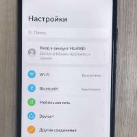 Honor 10 Lite 3/64GB Duos