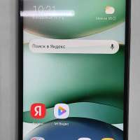 Xiaomi Redmi A5 3/64GB Duos