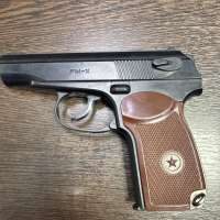 Borner PM-X