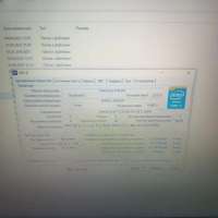 ASUS K501LB-DM121H