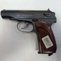Borner PM49 Blowback