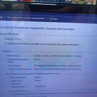 Сборка i5-7600K, GTX 1050 Ti 4GB, 8GB RAM, HDD 1000 GB + SSD 256 GB