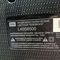 TCL L40S6500