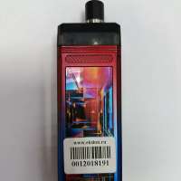 Smoant Pasito 2