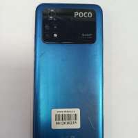 POCO M4 Pro 6/128GB Duos