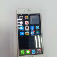 Apple iPhone 7 128GB